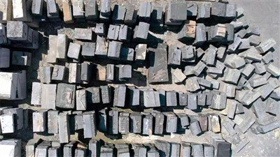 Rajoles de granit negre